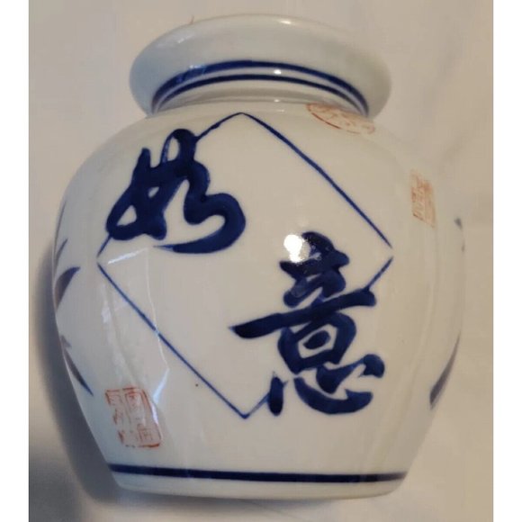 Blue & White Ceramic Chinese Vase Bamboo Calligraphy Art And Characters 5" - Picture 2 of 8